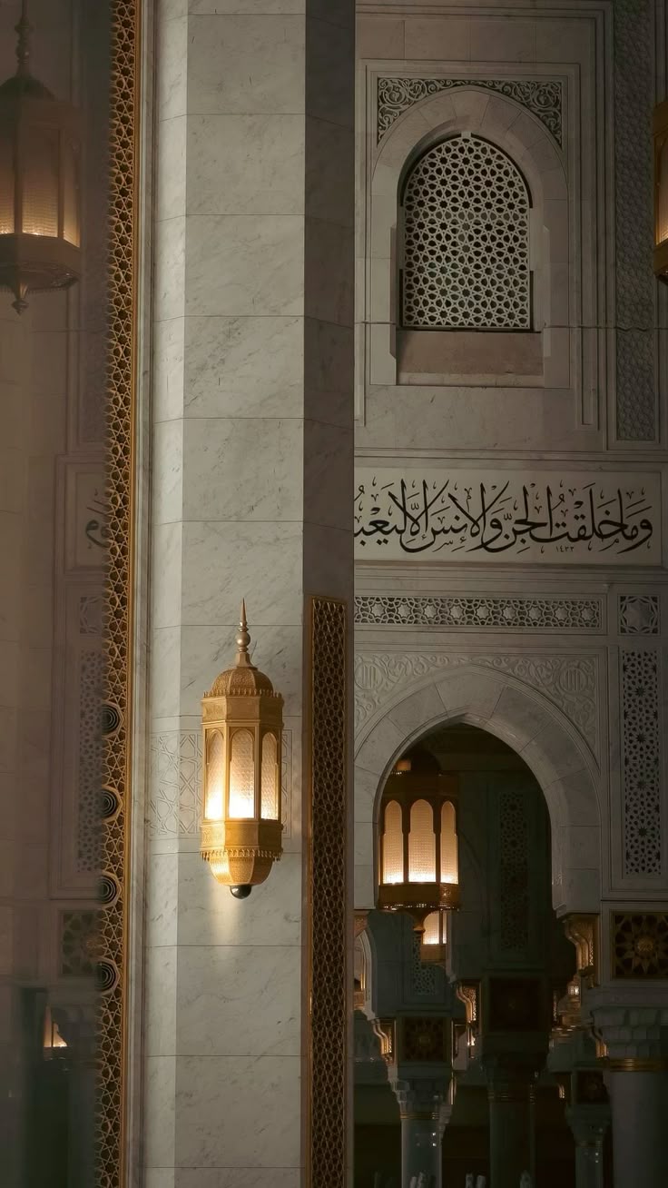Ngaji Syamail Part 16: Pakaian Rasulullah SAW