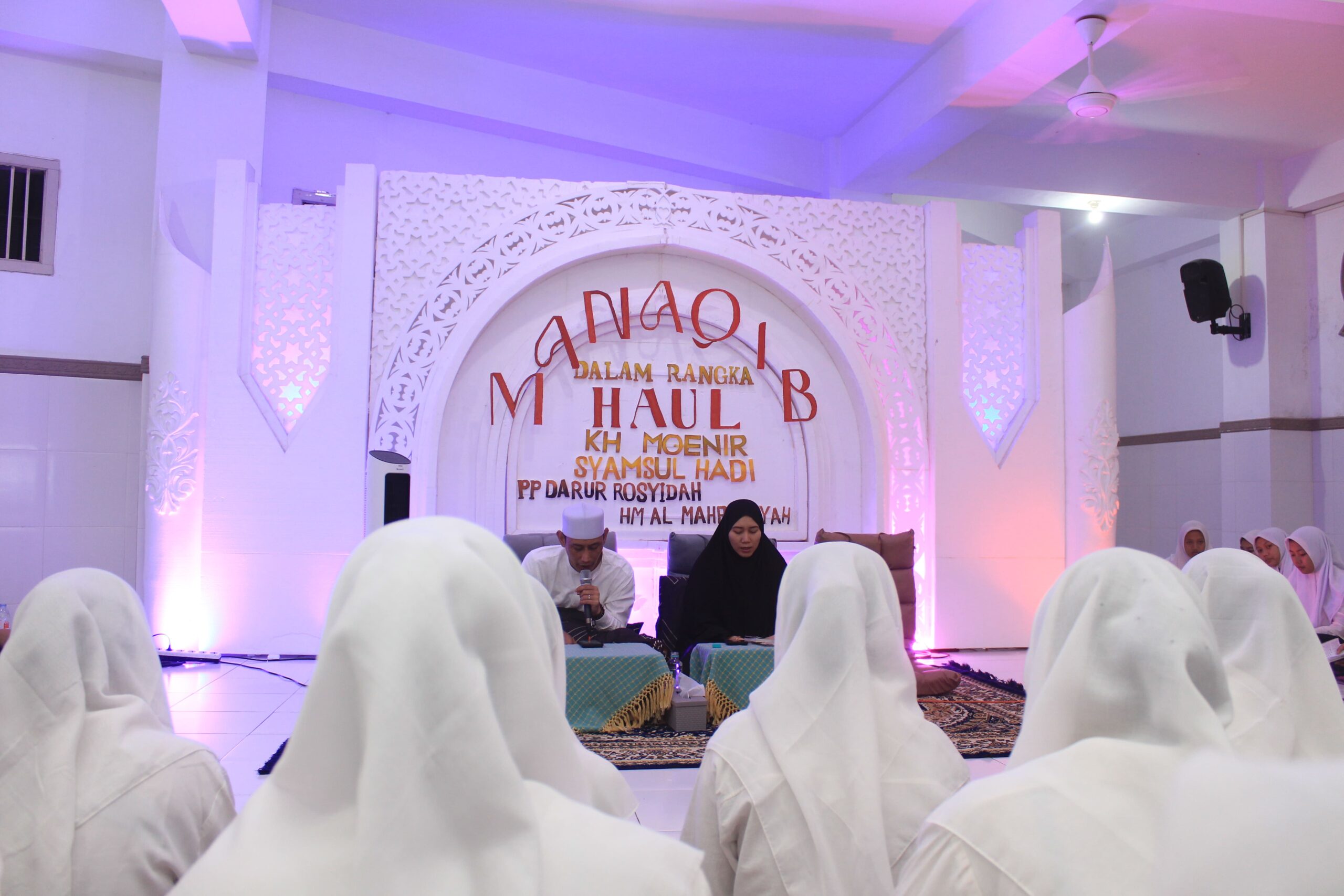 Kejutan dan Keberkahan dalam Ceremony Haul KH Moenir Samsul Hadi 