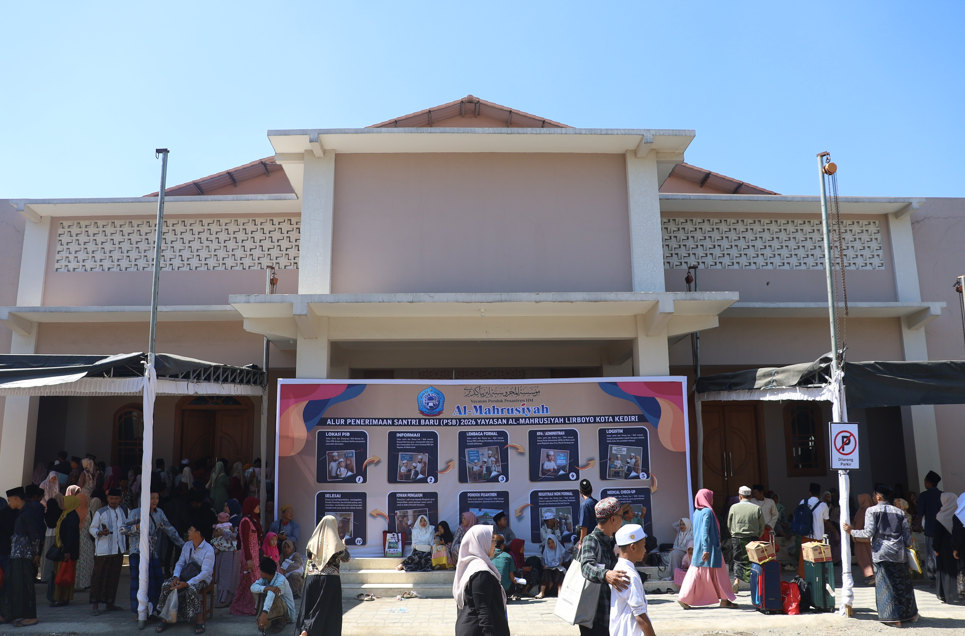 Pondok Pesantren HM Al Mahrusiyah Mengadakan Penerimaan Santri Baru Tahun Pelajaran 2026/2027